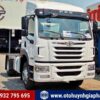 Siêu ưu đãi - Xe đầu kéo FAW Han V 4x2 1 cầu 260HP mới