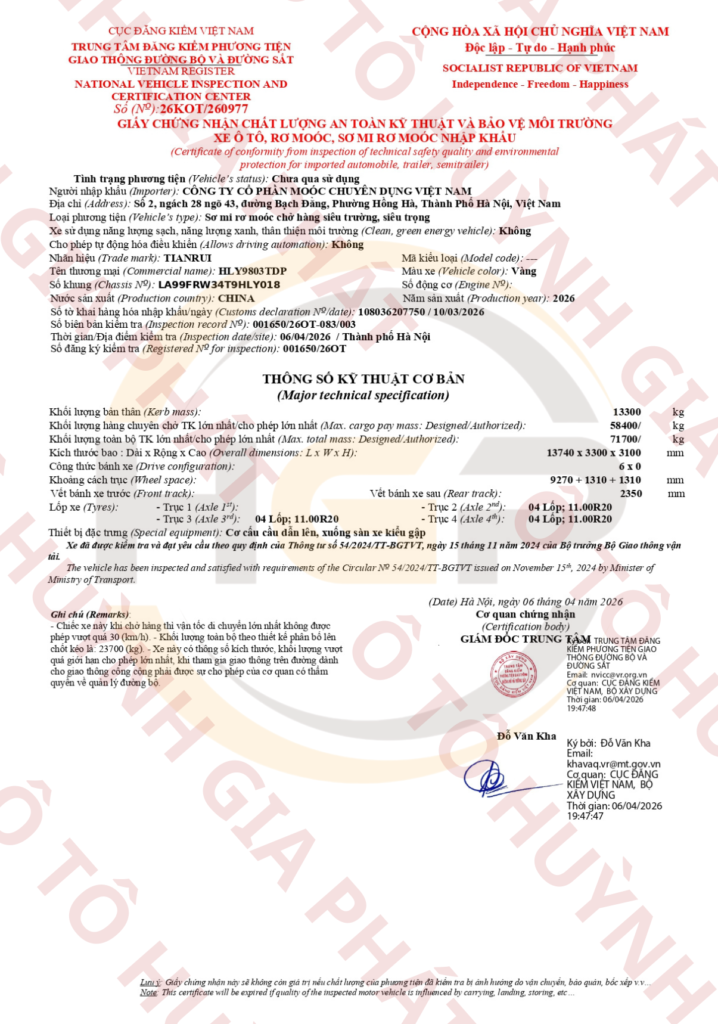 Giấy chứng nhận chất lượng của mooc lùn chuyên dụng Tianrui