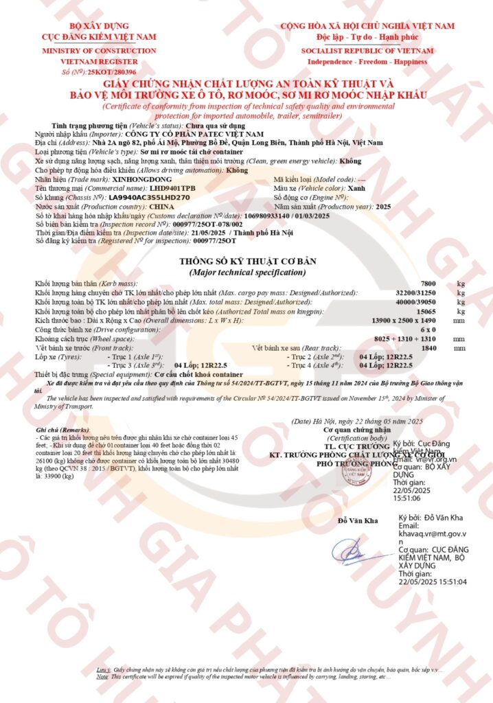 Giấy chứng nhận chất lượng của mooc sàn 45F Xinhongdong - Lốp 12R22.5
