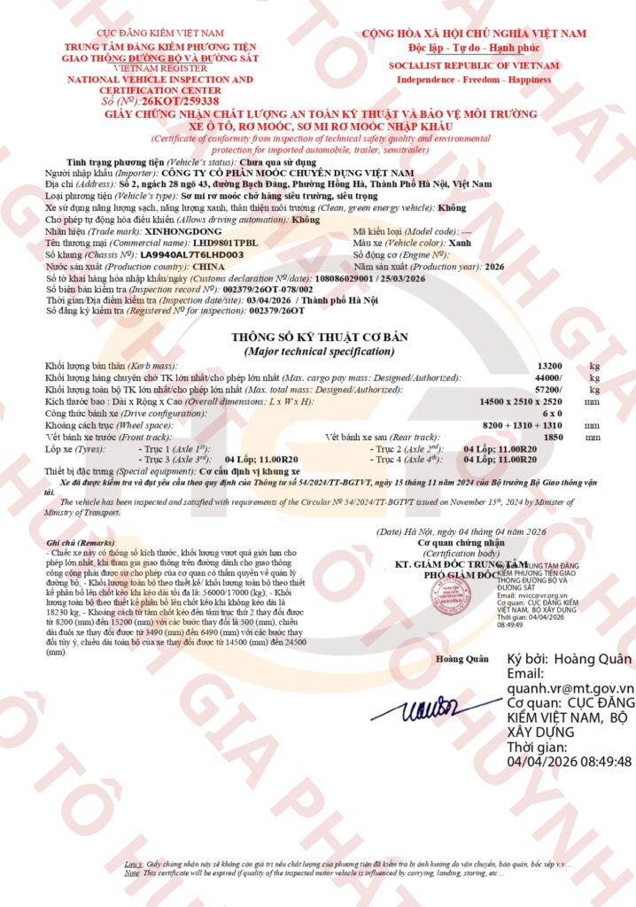 Giấy chứng nhận chất lượng của mooc sàn kéo rút Xinhongdong Patec
