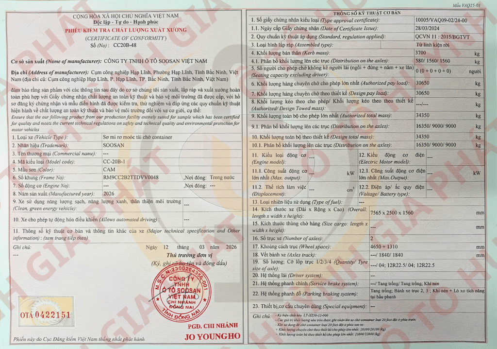 Giấy chứng nhận chất lượng của mooc xương 2 dí 20 feet Soosan